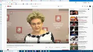 Елена Малышева БЫВШИЙ РЕПТИЛОИД!