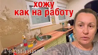 РЕМОНТ ПОДСТАВА ОДНА за ДРУГОЙ