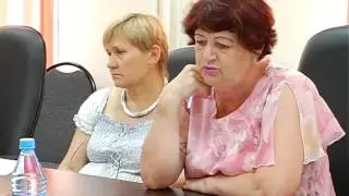 Совещание по бюджету Ирбы