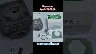 Циліндр та поршень для мотокос Oleo-Mac Sparta 37, 38, 42, 44 оригінал