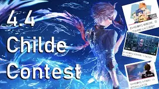 Best Childe International Speedrun of 4.4 Abyss -  Genshin Impact Childe Contest 狂澜杯 showcase
