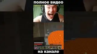 Unbelievable! #Derzko69 Uncovers Secret Minecraft Strategies That No One Knows!