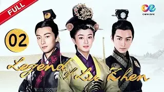 Ibu tiri menjebak Lu Zhen | Legend of Lu Zhen【INDO SUB】EP2 | Chinazone Indo