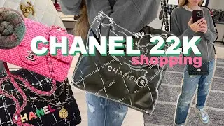 Shop with me! CHANEL 22K Fall Winter Shopping Vlog.