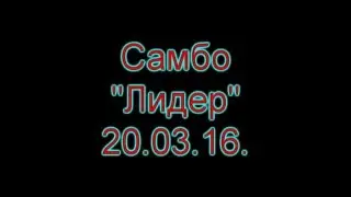Sambo NSK 