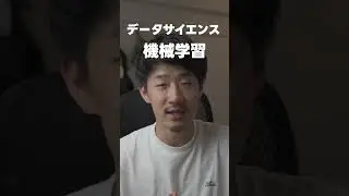 東大が無料で公開しているPython講義資料