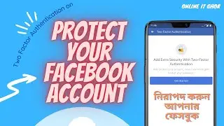 Protect your Facebook account || Facebook security settings || Facebook two factor authentication🔥🔥