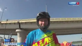 Киләсе ял көннәрендә Казанда цифрлы олимпиада була
