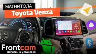 Магнитола Canbox H-Line 2K 4186 для Toyota Venza на ANDROID
