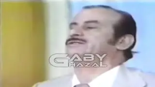 Arabian drift original