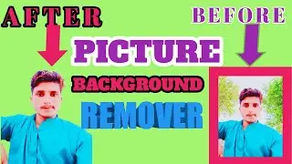 How to remove picture background | remove picture background