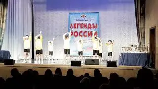 Уличный танец