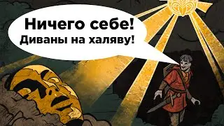 [POE 3.23] САМЫЙ ЛЕГКИЙ ФАРМ ДЛЯ НОВИЧКОВ В PATH OF EXILE