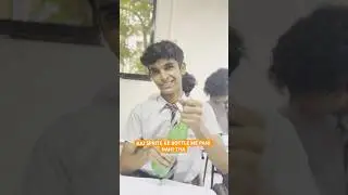 THAT SCHOOL HACK 