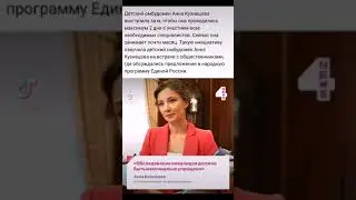Максимально упростить экспертизу для инвалидов