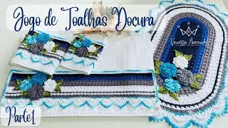 Jogo de Toalhas Doçura 💙 Barrado em crochê. 1/2 Por Vanessa Marcondes