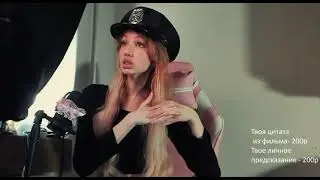 ТЕХНОЛОГИИ