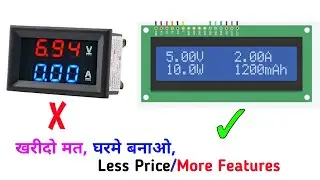 how to make voltage current meter using Arduino