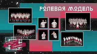 Серпантин 