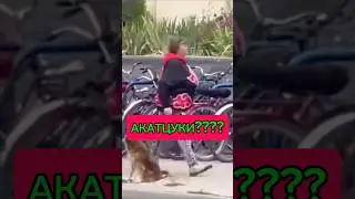 Учиха Людмила.