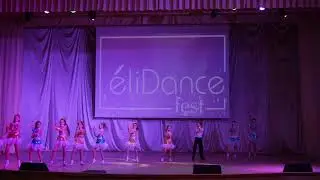 Диско!!! Колектив "ГрацІя" Таврійськ eliDance fest