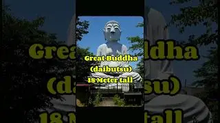 #hoteigreatbuddha #buddhaglass #glass #meitetsuinuyamaline #18meter #great #daibutsu #konan #aichi