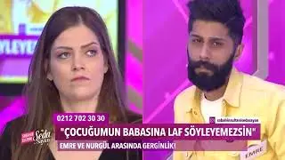 Emrenurgül Ben sana yandım gelin