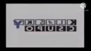 [Seizure Warning] Klasky Csupo Effects #1 Has Gone Crazy