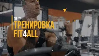 Training Fit4All