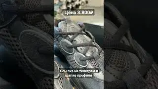 доставка по всей России