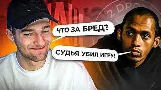 АМКАЛ vs 2DROTS 2022 / САМЫЙ ОБСУЖДАЕМЫЙ МАТЧ В ИСТОРИИ МЕДИА-ФУТБОЛА feat. ЭРИК