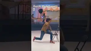 Kurchi Madathapetti by Neo & Deepthi #gunturukaram #maheshbabu #dance