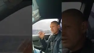 Полный блудень