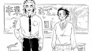 #TikTok Anime Yaoi /Yuri Kimetsu No Yaiba #208💮
