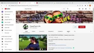 СашаТаня Life , обзор канала на YouTube