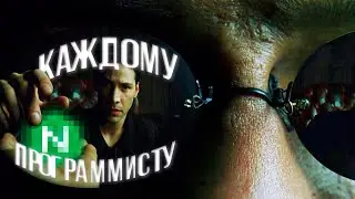Эта вещь нужна КАЖДОМУ программисту