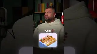 все гениальное просто? 🙂