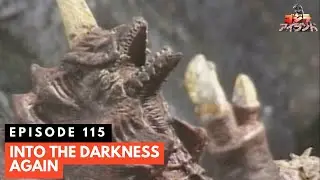 Godzilla Island Episode 
