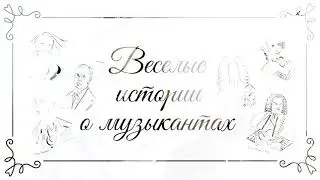 12 апреля 2020 г.