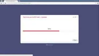 🏁 Установка 1С Битрикс и готового решения 