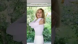 Если вы отчаянно хотите получить любовь мамы