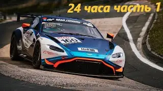 24 часа. Выдержит ли малыш R9...