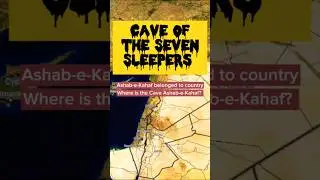 Ashaab e Khaf  The Seven Sleepers in the Cave A Miraculous Tale of Faith and Survival1. #AshaabEKhaf