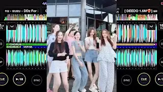 กบ🐸 - หวิว (กบในกะลา)