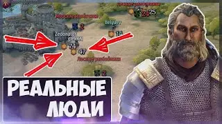 Кооператив на 2000 человек | Mount and Blade 2 : Bannerlord | Мультиплеер, Online, Гайд