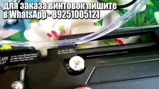 Hatsan flash pup отстрел в хронограф после раздушки