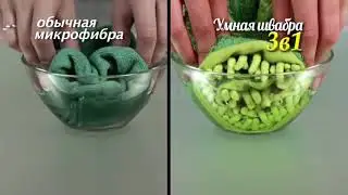 Умная швабра 3 В 1 с распылителем, соберите пыль, грязь и воду с пола