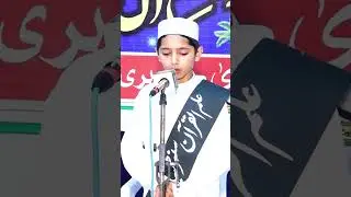 Nabi Ka Lab Par Jo Zikr Hai  Kids Naats #reels