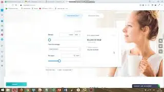 Устроим свои деньги на работу  начиная с 20дол (1500руб)