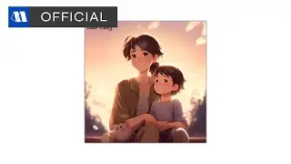 손유지 - I don't want to feel painㅣOfficial Audio